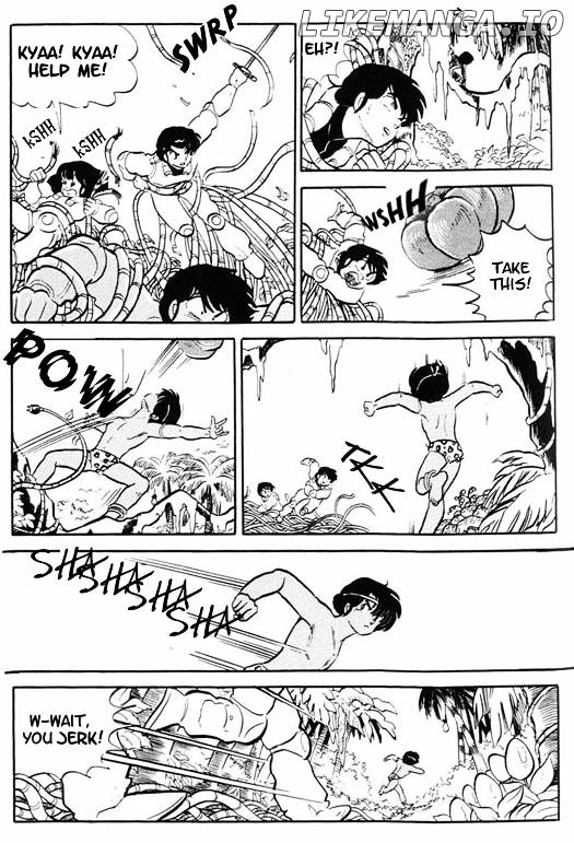 Urusei Yatsura chapter 302 - page 6