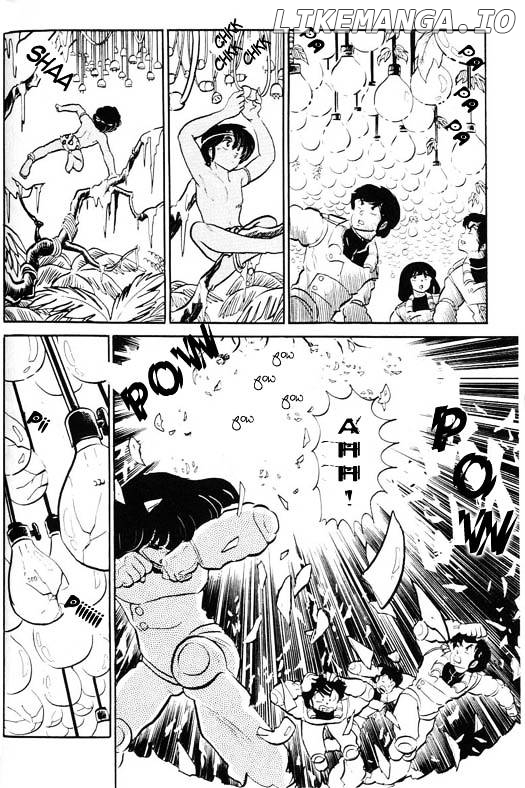 Urusei Yatsura chapter 302 - page 7