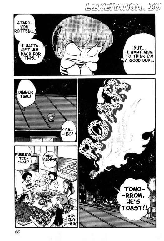 Urusei Yatsura chapter 160 - page 16