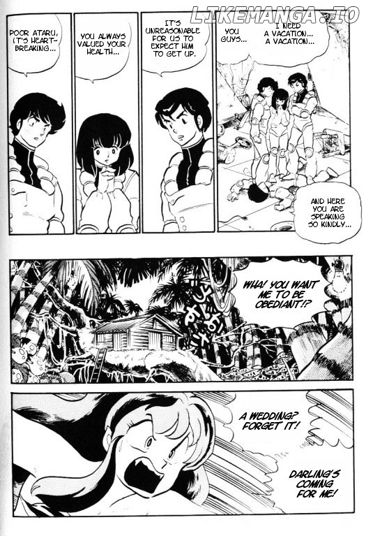 Urusei Yatsura chapter 303 - page 3