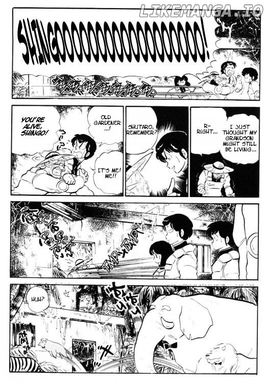 Urusei Yatsura chapter 303 - page 8