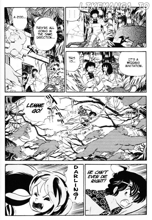 Urusei Yatsura chapter 303 - page 9