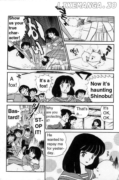 Urusei Yatsura chapter 209 - page 15