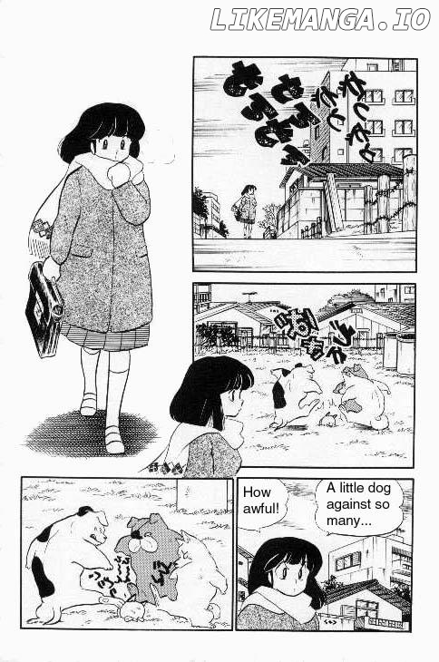 Urusei Yatsura chapter 209 - page 2