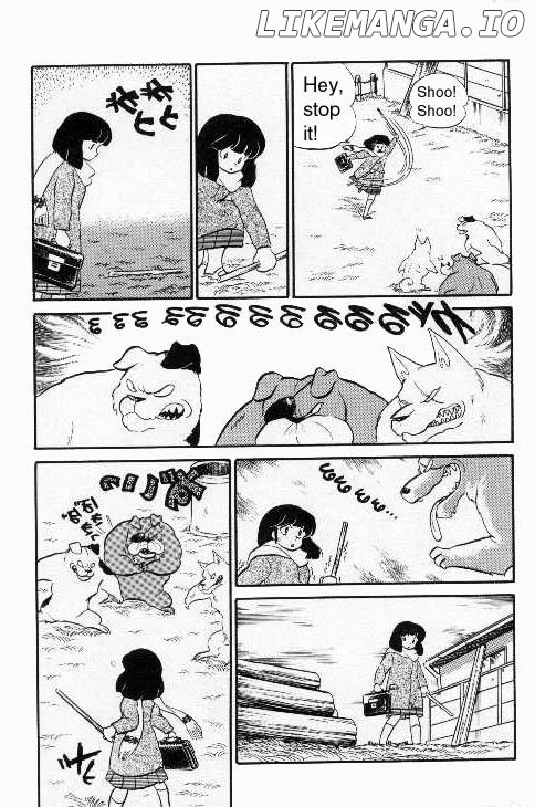 Urusei Yatsura chapter 209 - page 3