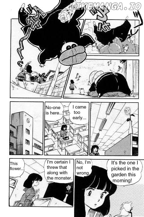 Urusei Yatsura chapter 209 - page 9