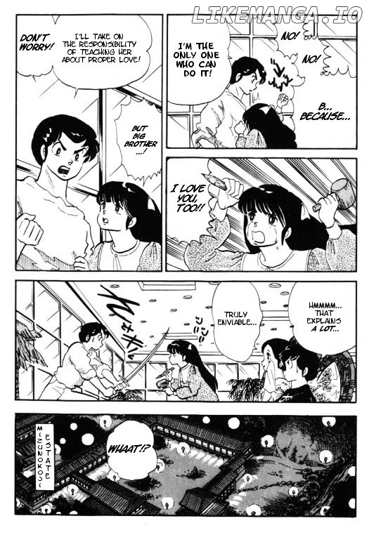 Urusei Yatsura chapter 255 - page 10