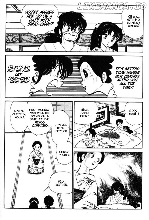 Urusei Yatsura chapter 255 - page 11