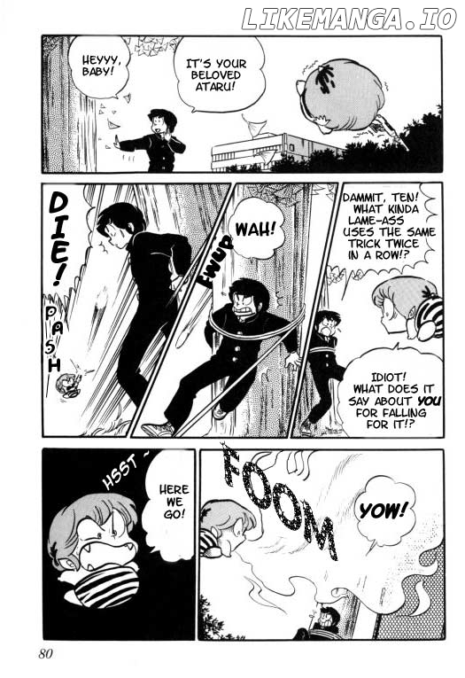 Urusei Yatsura chapter 161 - page 14