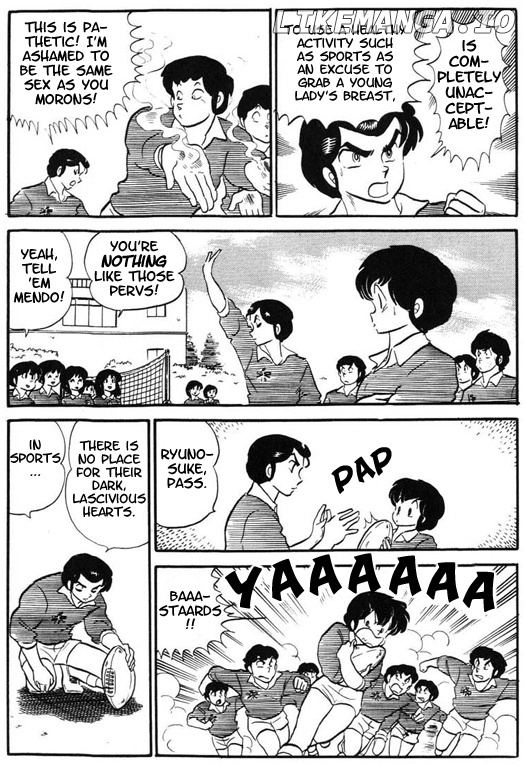 Urusei Yatsura chapter 210 - page 12