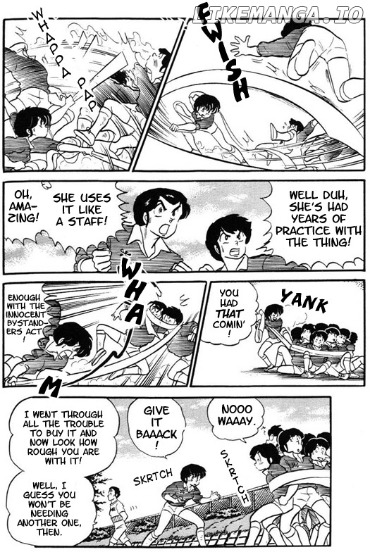 Urusei Yatsura chapter 210 - page 16