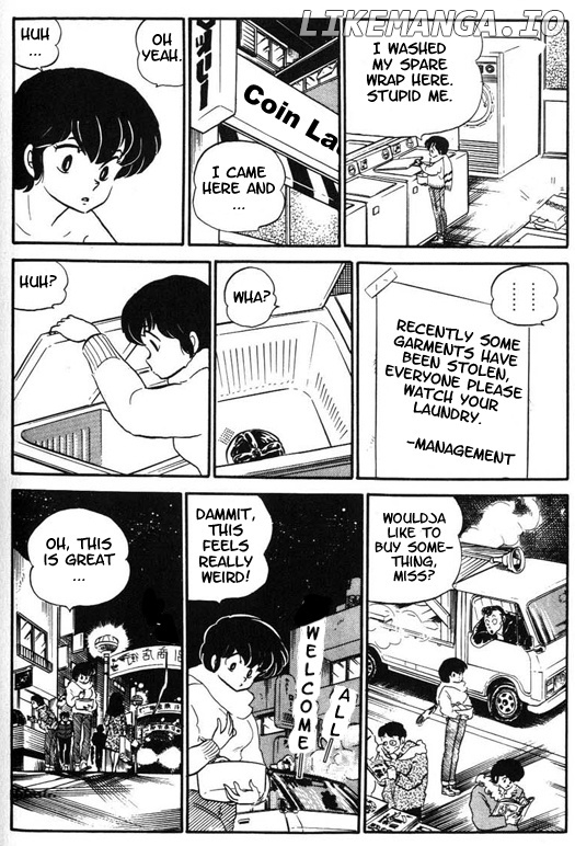 Urusei Yatsura chapter 210 - page 3