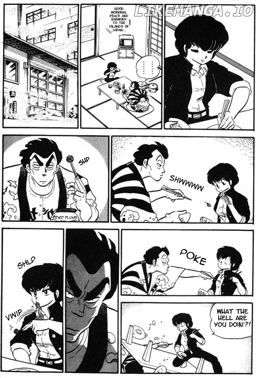 Urusei Yatsura chapter 210 - page 5