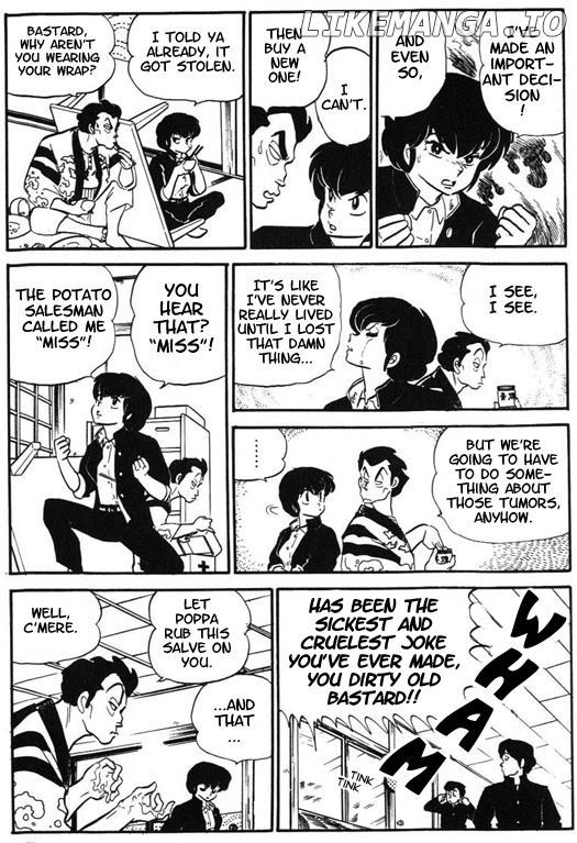 Urusei Yatsura chapter 210 - page 6