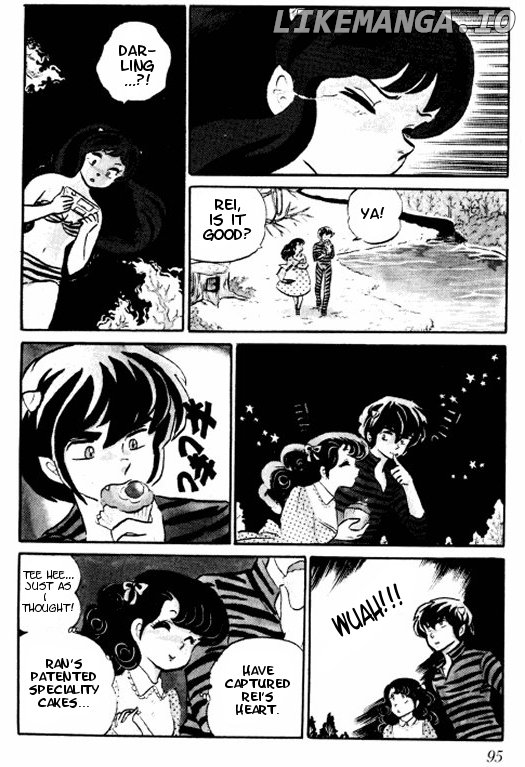 Urusei Yatsura chapter 162 - page 13