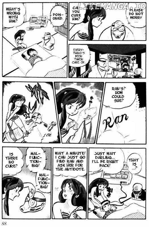 Urusei Yatsura chapter 162 - page 6