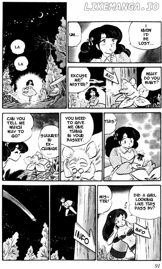 Urusei Yatsura chapter 162 - page 9