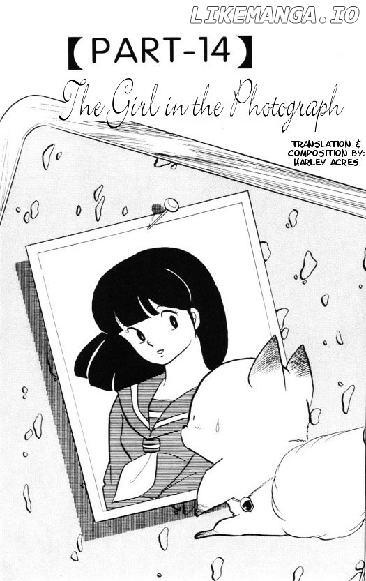 Urusei Yatsura chapter 304 - page 1