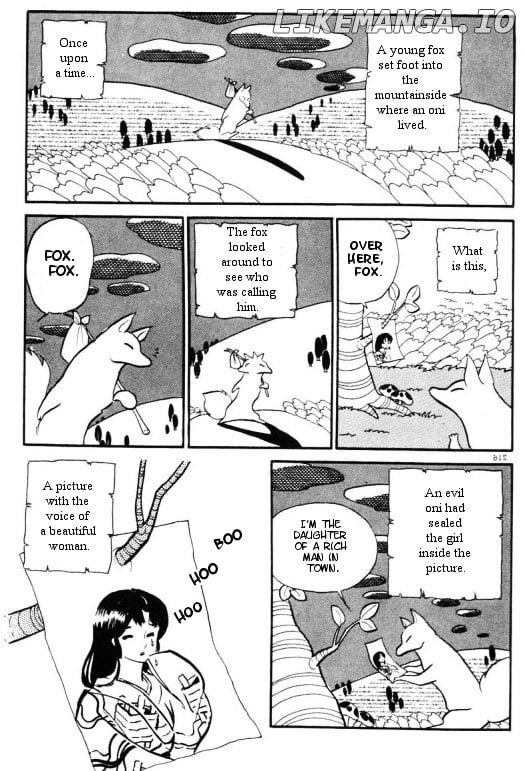 Urusei Yatsura chapter 304 - page 2