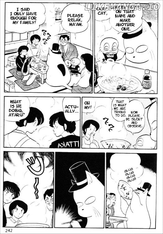 Urusei Yatsura chapter 305 - page 12