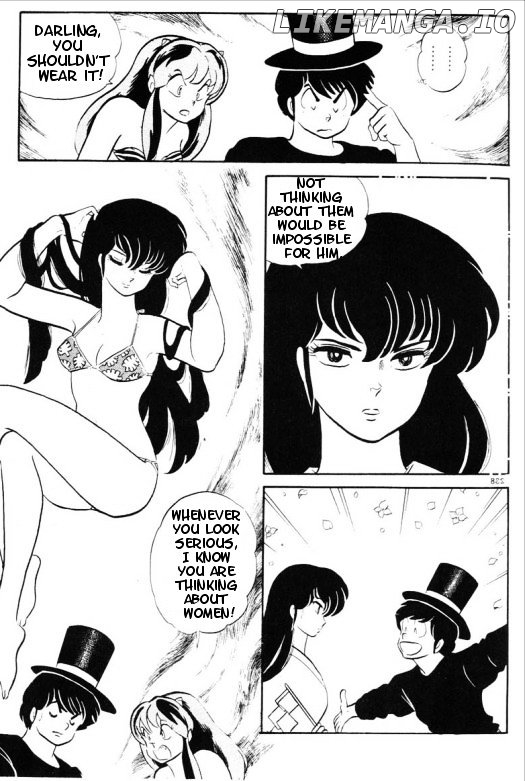 Urusei Yatsura chapter 305 - page 8