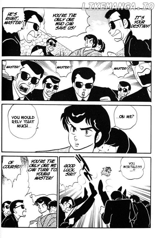 Urusei Yatsura chapter 257 - page 3