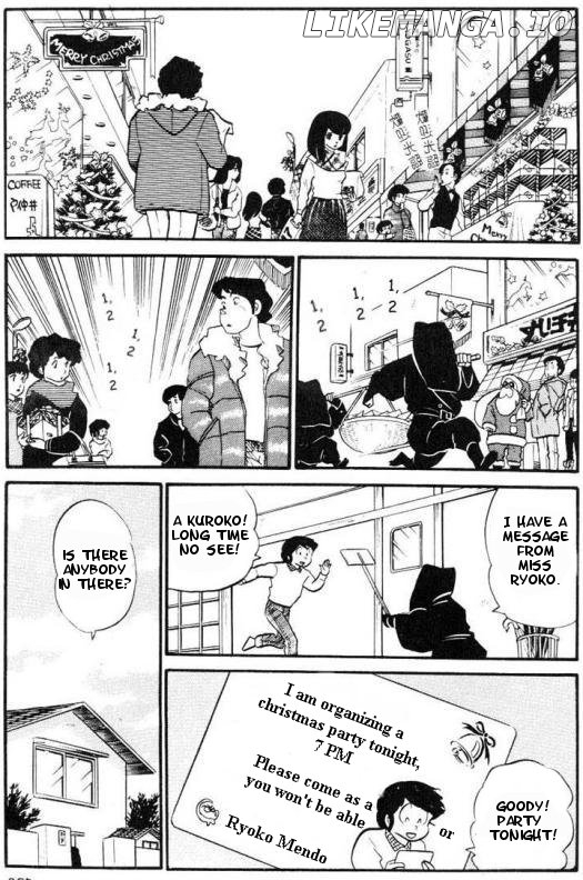 Urusei Yatsura chapter 163 - page 2