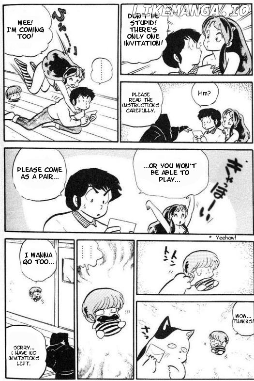 Urusei Yatsura chapter 163 - page 3