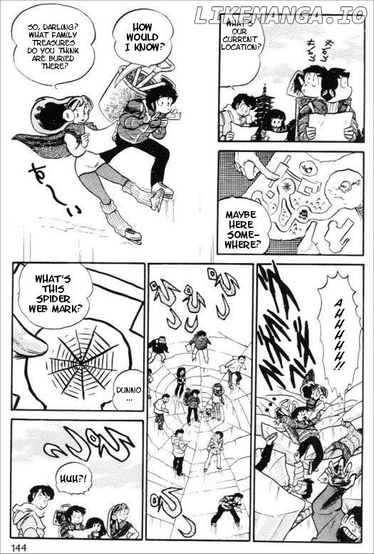 Urusei Yatsura chapter 164 - page 10