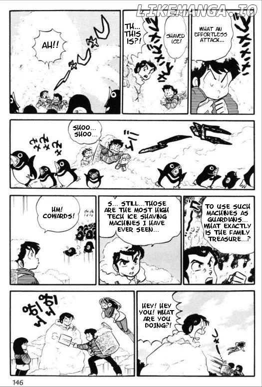 Urusei Yatsura chapter 164 - page 12