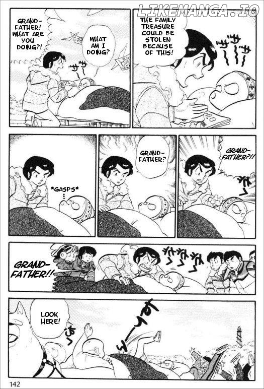 Urusei Yatsura chapter 164 - page 8