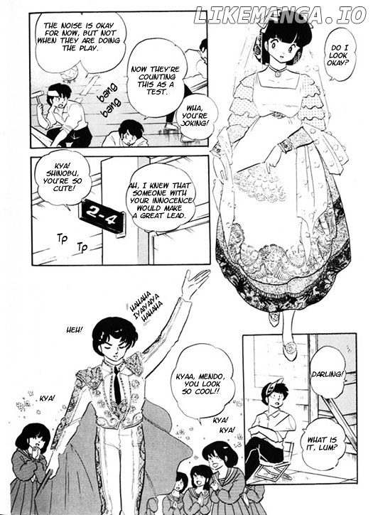 Urusei Yatsura chapter 306 - page 3