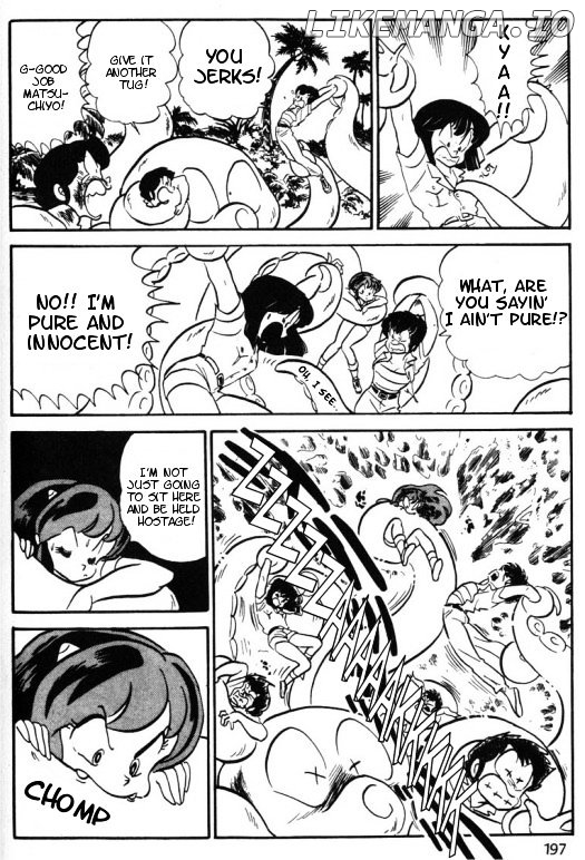 Urusei Yatsura chapter 212 - page 15