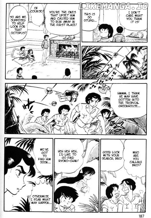 Urusei Yatsura chapter 212 - page 5