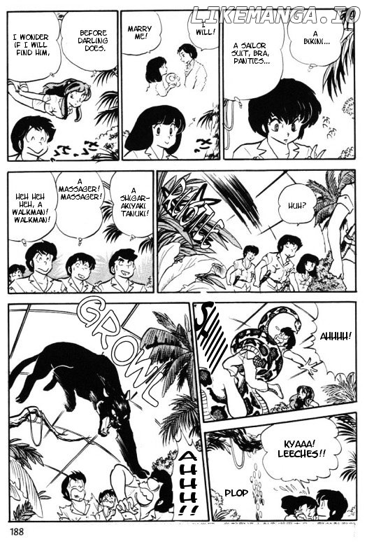 Urusei Yatsura chapter 212 - page 6