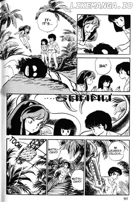 Urusei Yatsura chapter 212 - page 9