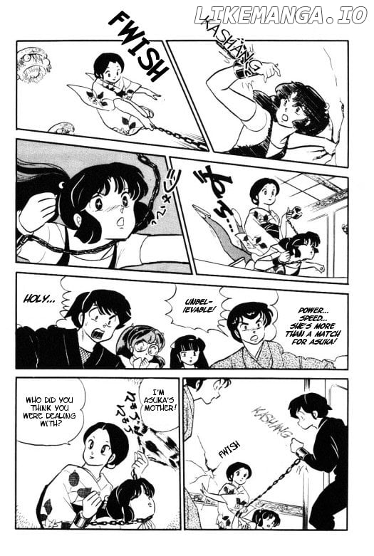 Urusei Yatsura chapter 258 - page 12