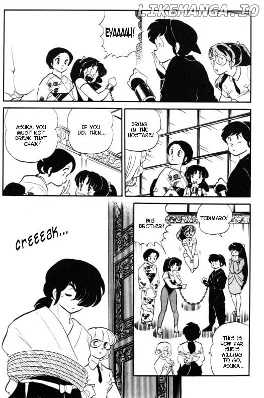 Urusei Yatsura chapter 258 - page 13