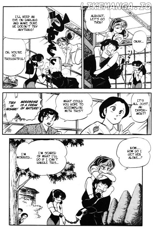 Urusei Yatsura chapter 258 - page 16