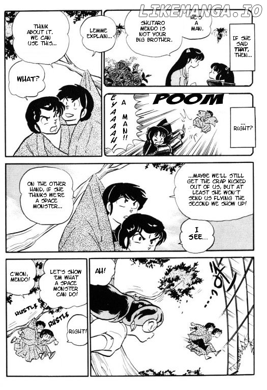 Urusei Yatsura chapter 258 - page 3