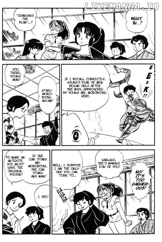 Urusei Yatsura chapter 258 - page 9