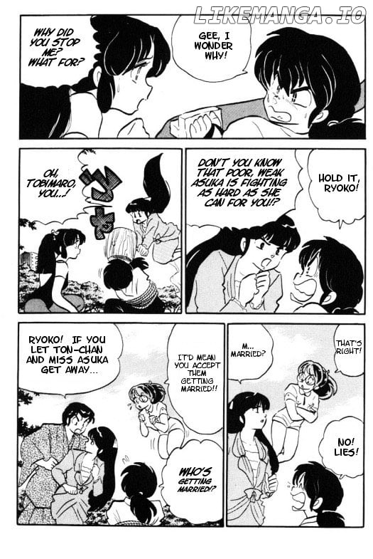 Urusei Yatsura chapter 259 - page 12