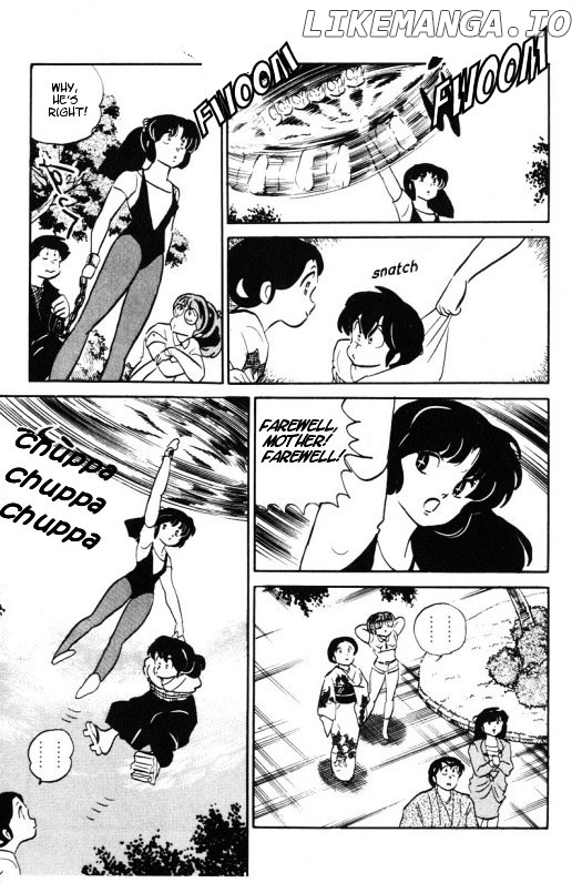 Urusei Yatsura chapter 259 - page 14