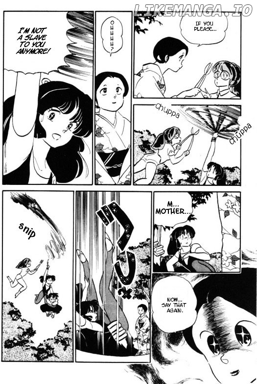 Urusei Yatsura chapter 259 - page 15