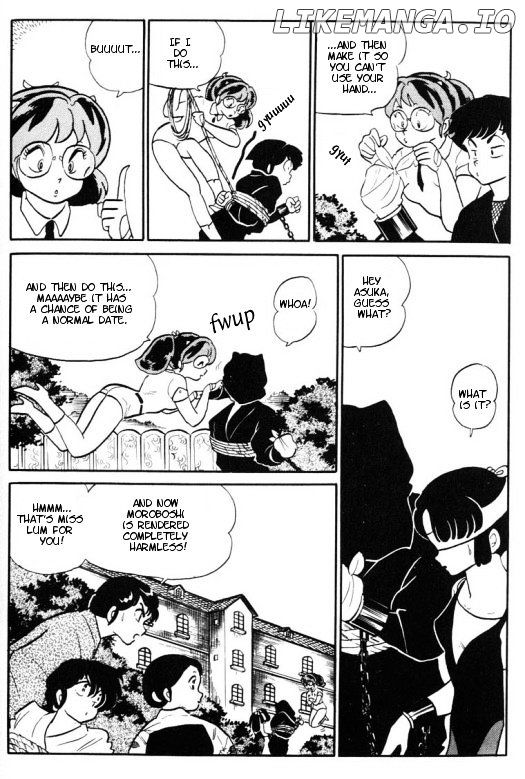 Urusei Yatsura chapter 259 - page 3