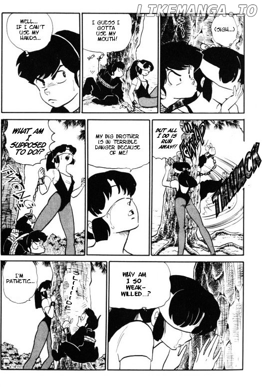 Urusei Yatsura chapter 259 - page 7