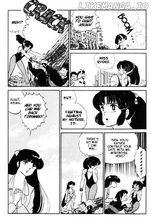 Urusei Yatsura chapter 259 - page 8