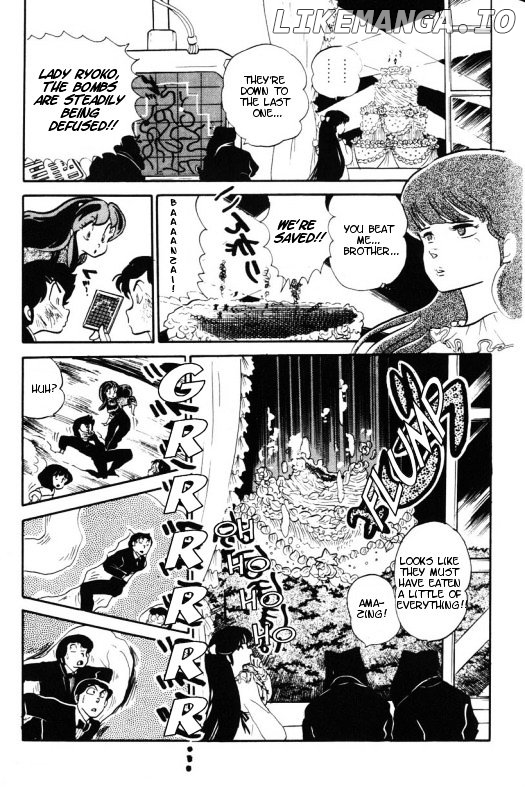 Urusei Yatsura chapter 213 - page 16