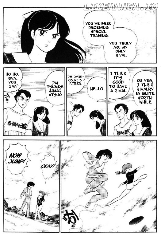 Urusei Yatsura chapter 307 - page 12