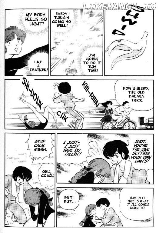 Urusei Yatsura chapter 307 - page 13